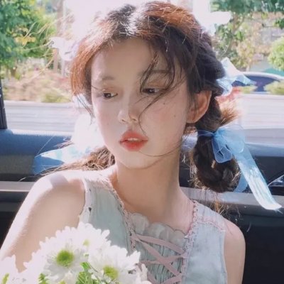 朗蒂尼亚姆